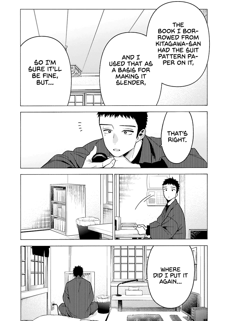 My Dress-Up Darling, Chapter 56 image 15
